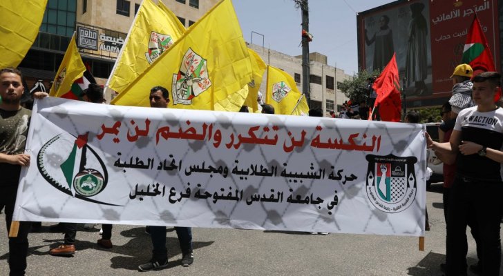 القادة الفلسطينيون يكافحون لتعبئة الشارع في