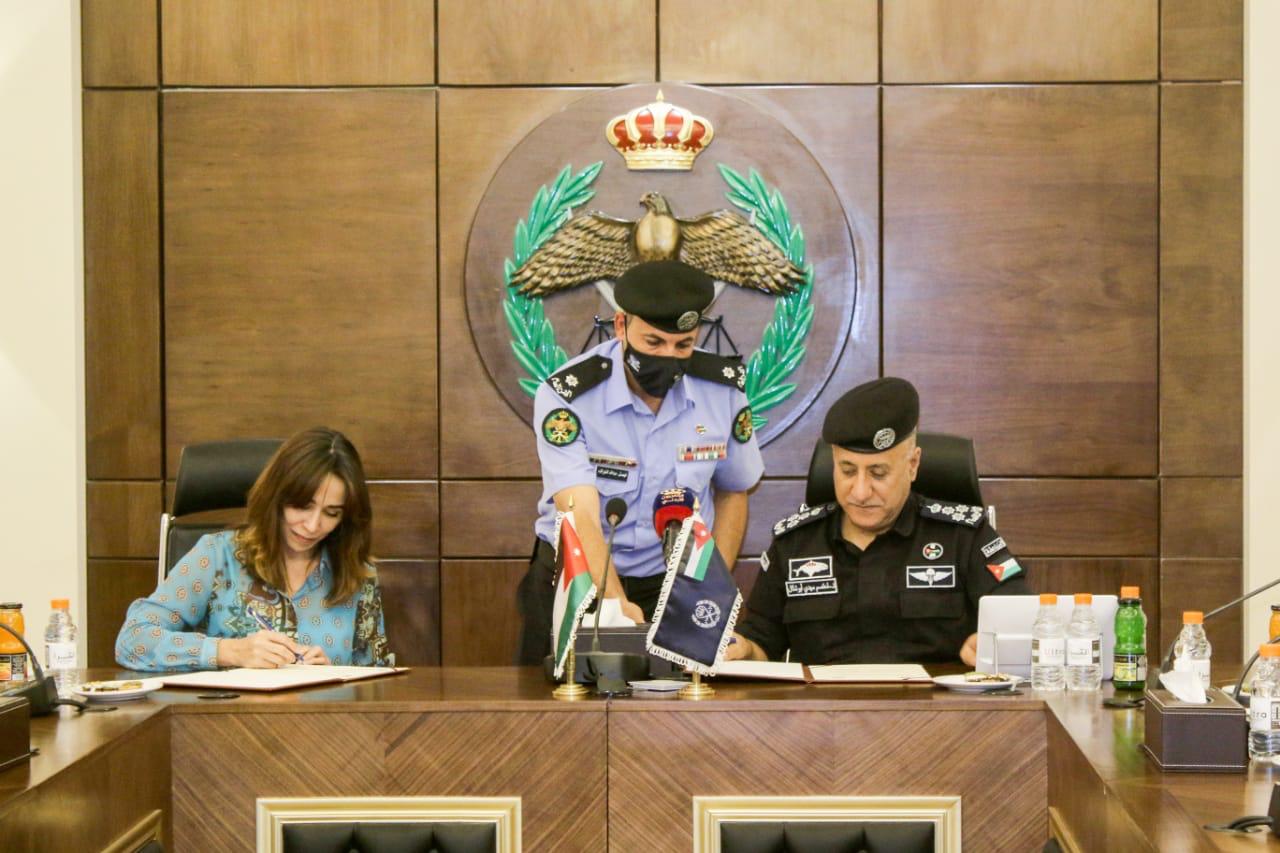 مذكرة تفاهم بين الأمن العام وقرى