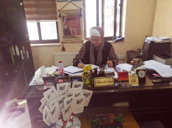 سناء الدراوشة.. مبروك المنصب الجديد