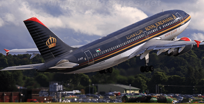 الحكومة تنسب ممثليها بمجلس ادارة الملكية