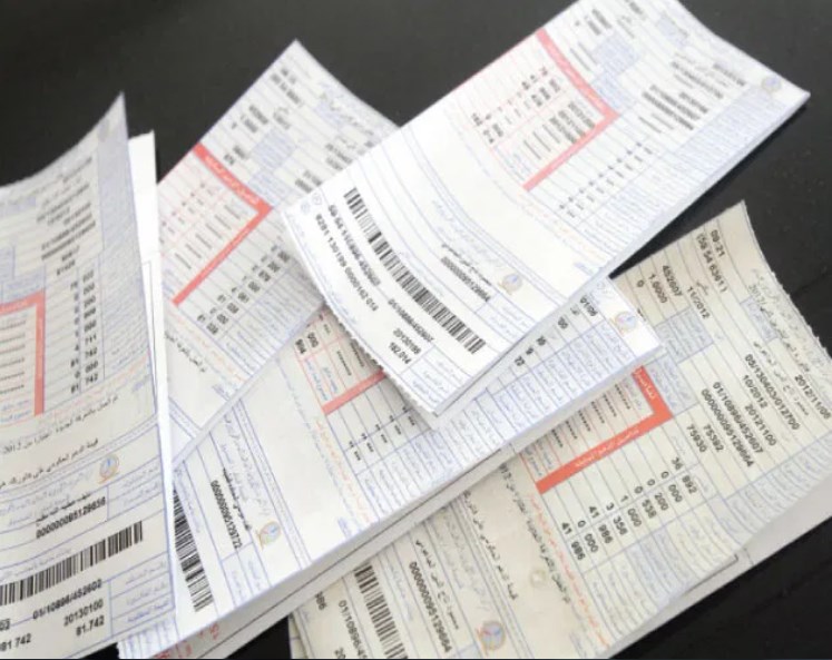 الطاقة والمعادن: بند فرق أسعار الوقود