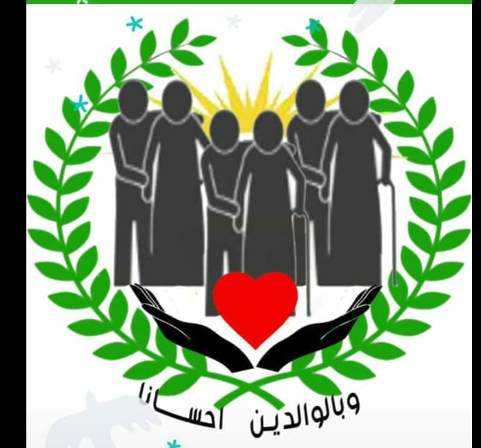 فريق طوق النجاة يطلق مبادرة جديدة