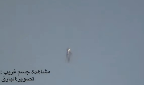 هل هو كائن فضائي بالفيديو.. مواطن