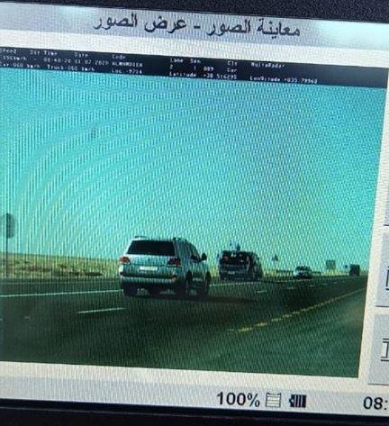 ضبط مركبة تسير بسرعة 156 كم