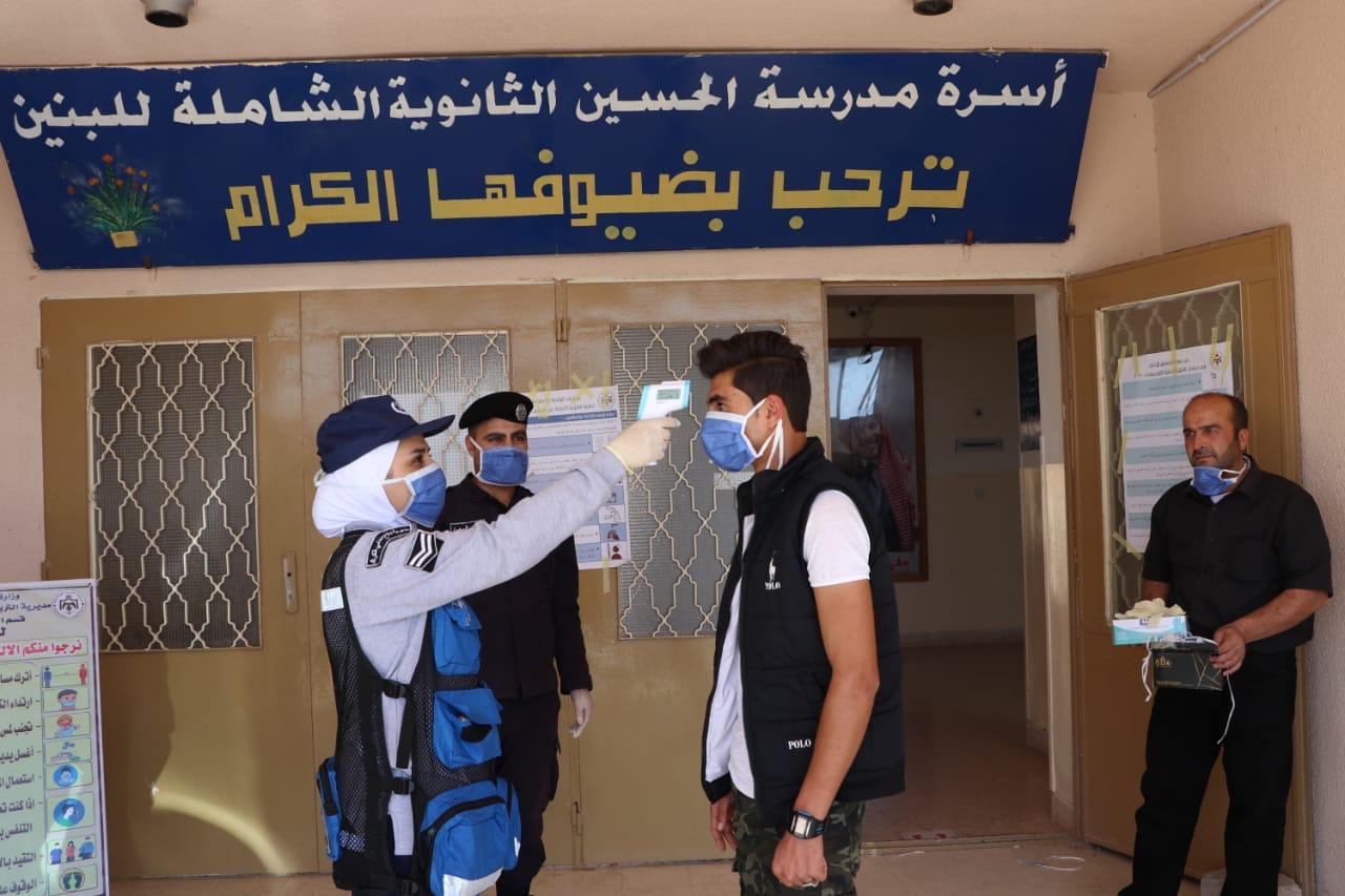 الأمن العام أمام قاعات التوجيهي (صور)