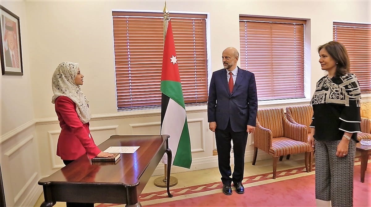 النسور تهنئ وفاء البخيت بالإرادة الملكية