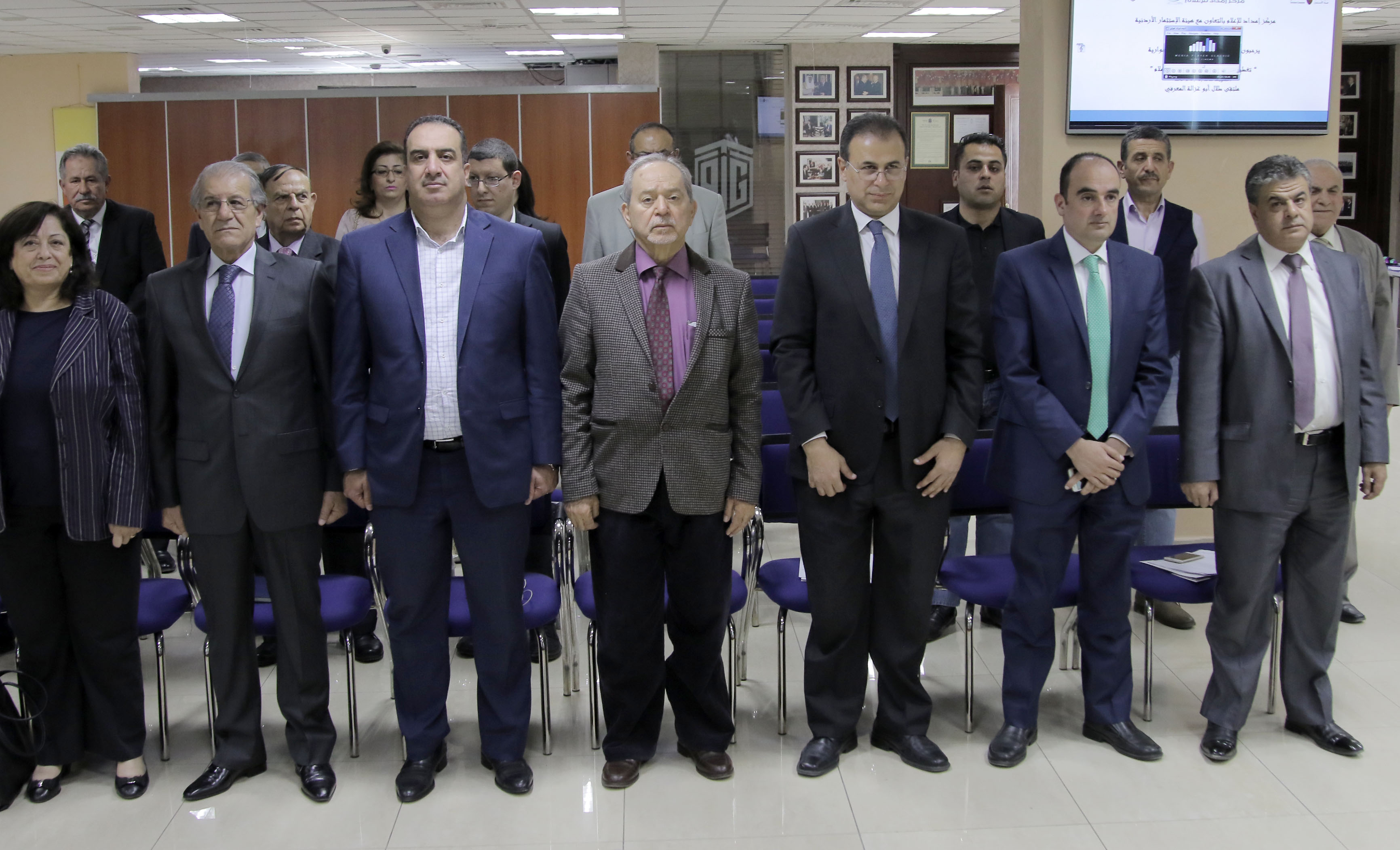 ندوة حوارية حول قضايا الاستثمار في