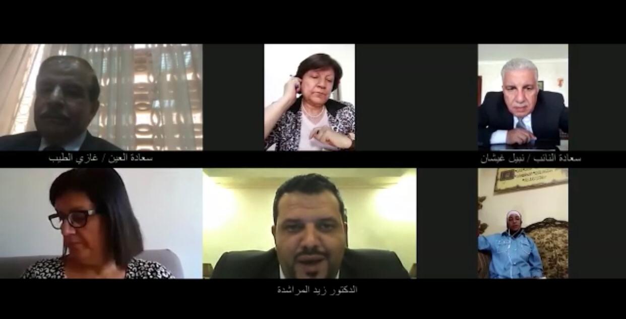 هيئة ابشر سيدنا تعقد اولى ندواتها