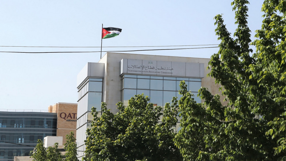 هيئة تنظيم الاتصالات: التعامل مع 320