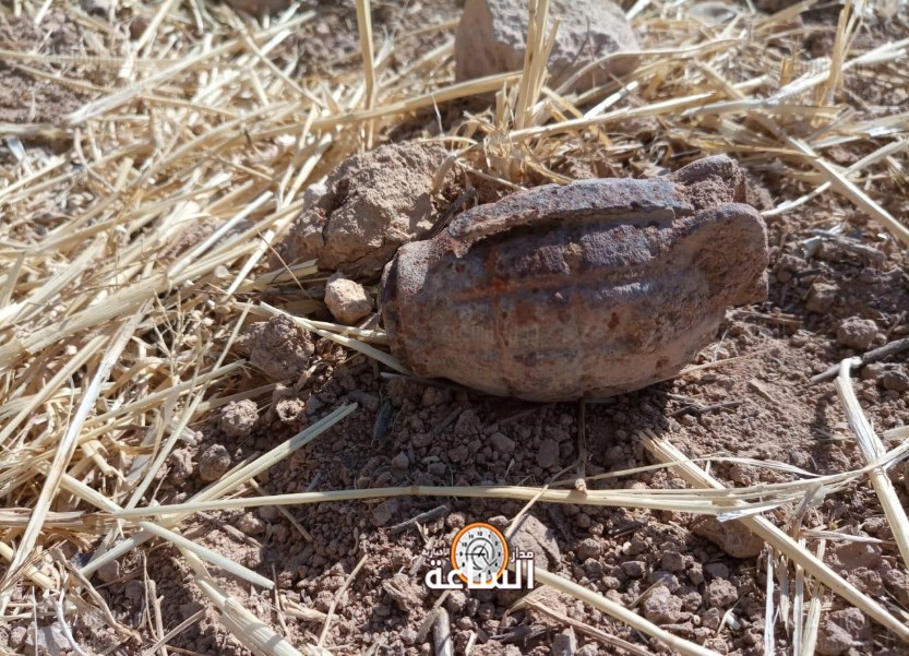 العثور على «قنبلة قديمة» في منطقة