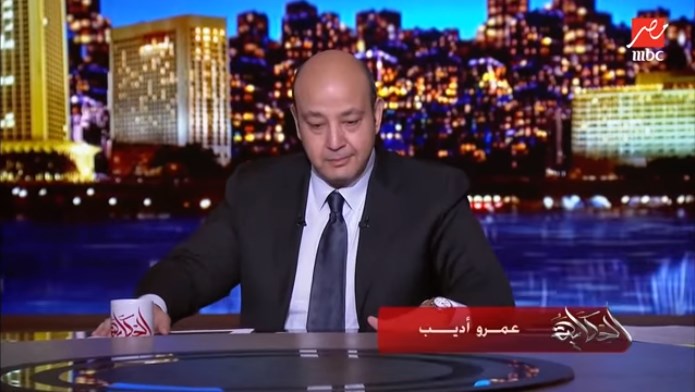 عمرو أديب يبكى على الهواء بسبب