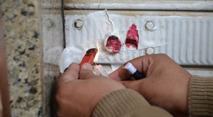 الغذاء والدواء: إغلاق 4 منشآت وايقاف