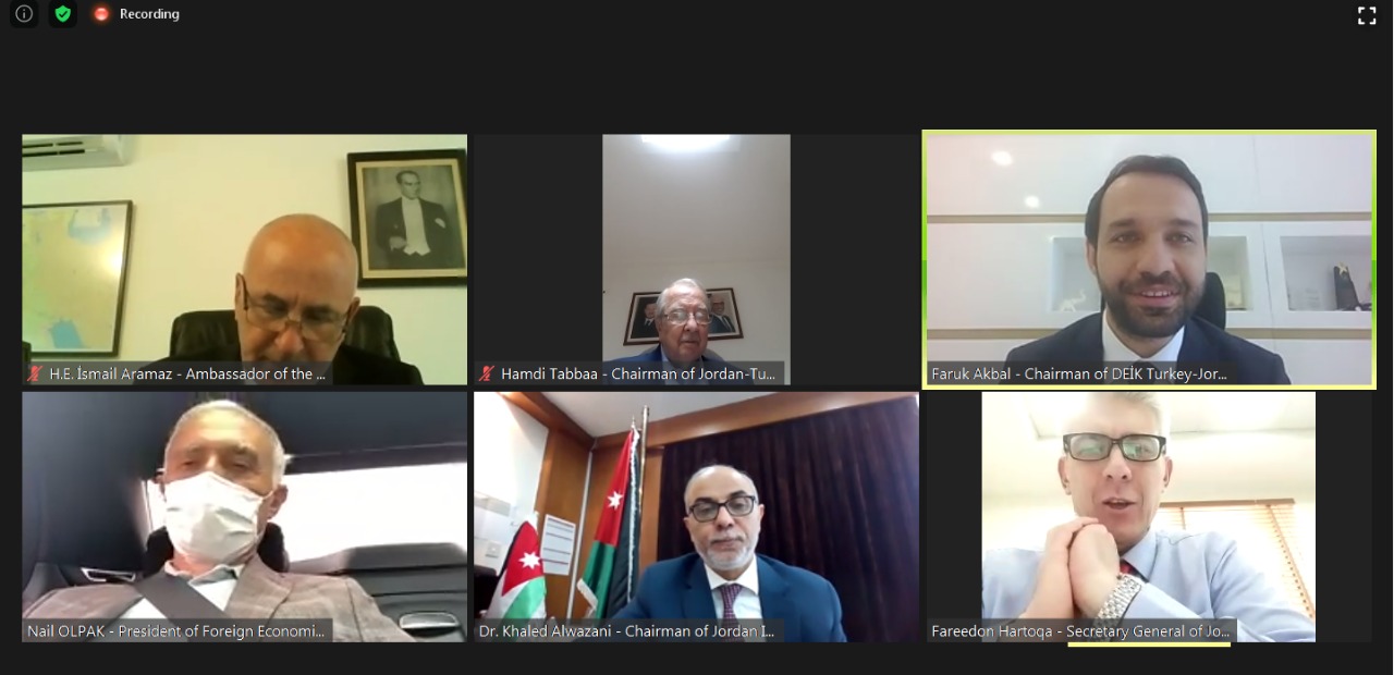 الوزني يؤكد ترحيب الأردن بالاستثمارات التركية