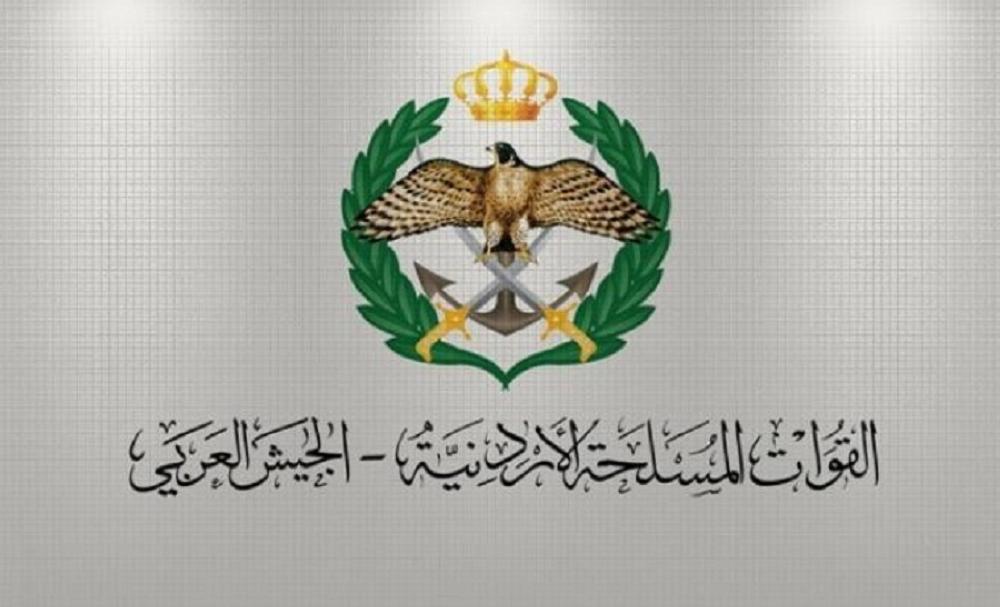 هام حول تقديم طلبات الاستفادة من