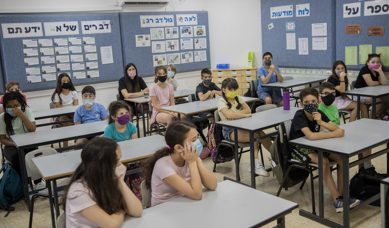 اغلاق جميع المدارس في هونغ كونغ