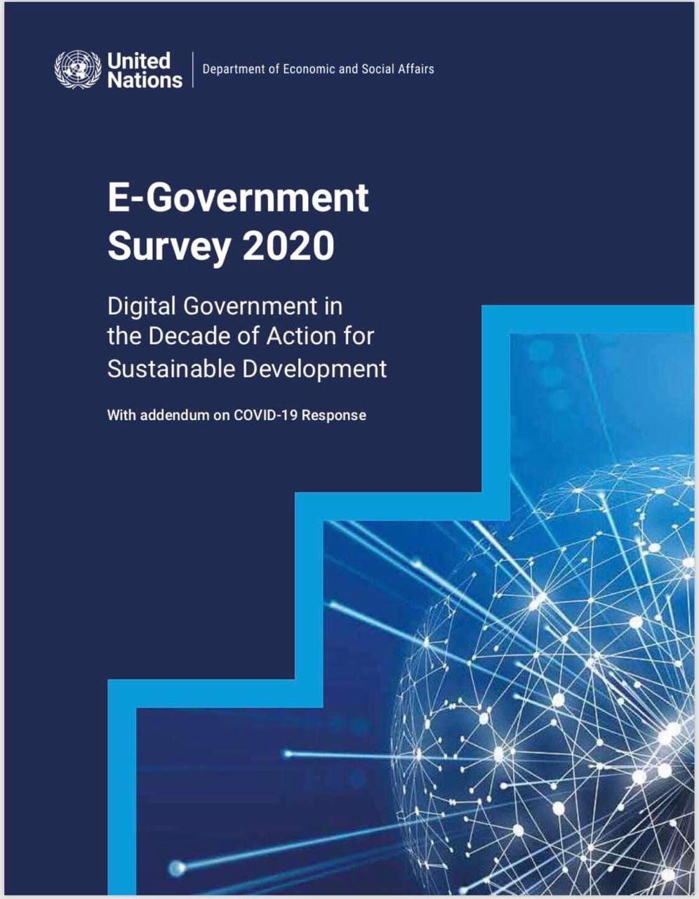 الأمم المتحدة تعلن مؤشرات الحكومة الالكترونية..