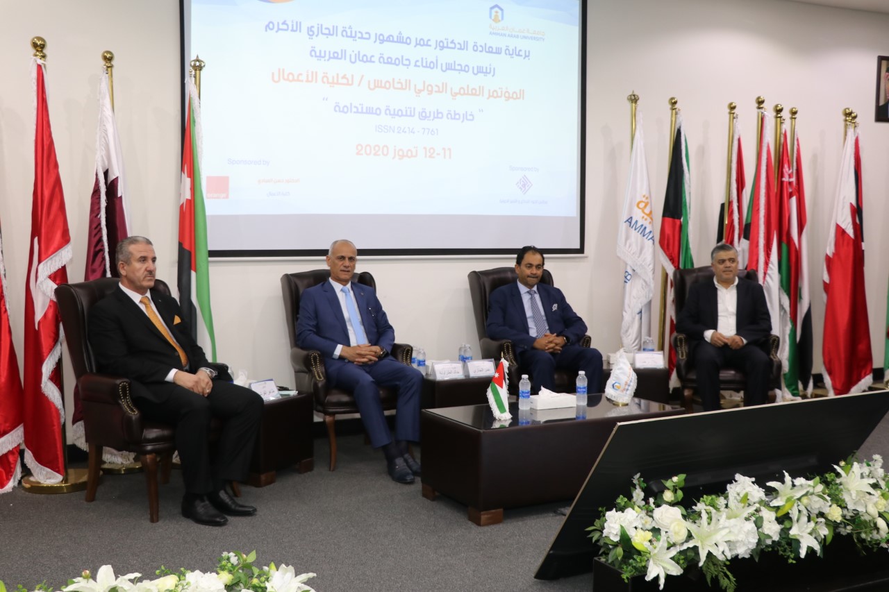 مؤتمر في «عمان العربية» يدعو لإعادة