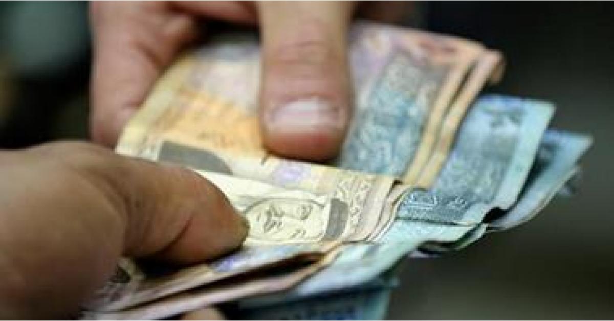 المعونة: تحويل الدفعة الثالثة والأخيرة من