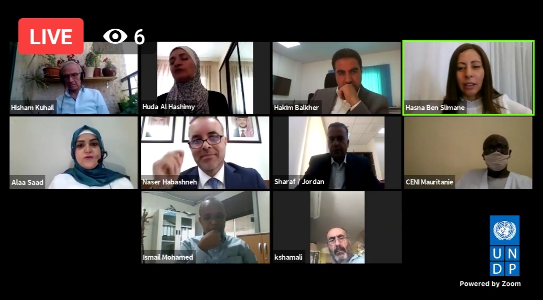 المستقلة للانتخاب تعرض تحضيراتها واستعدادتها للانتخابات