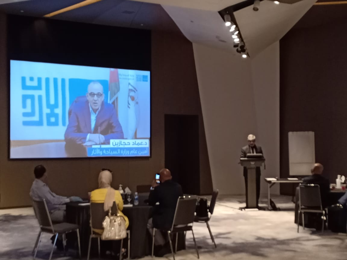 دورة تدريبية متخصصة لرفع كفاءة المفتشين على المنشآت