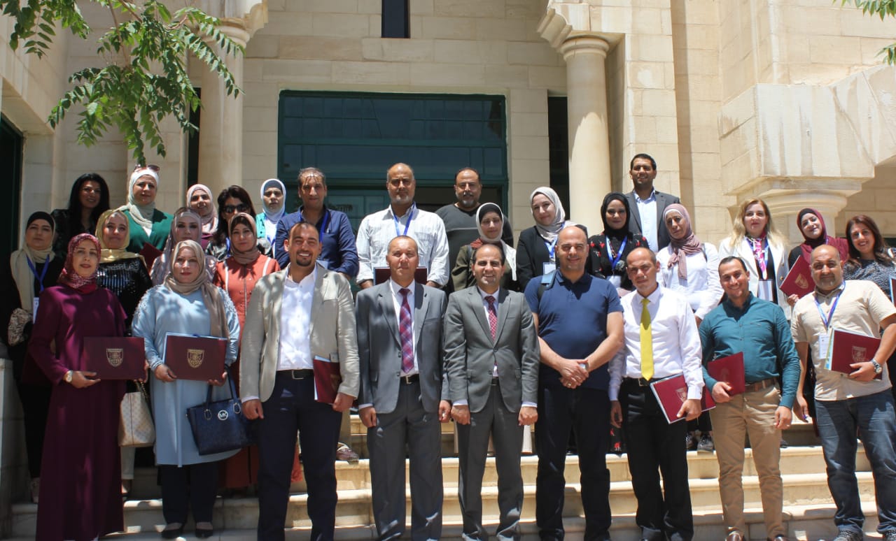 المركز الوطني للتدريب وتأهيل المدربين في