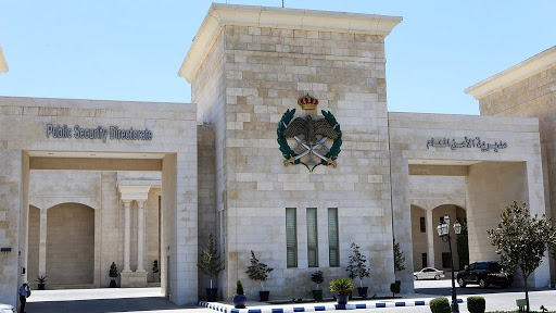 الأمن يوضح حول حادثة اطلاق النار