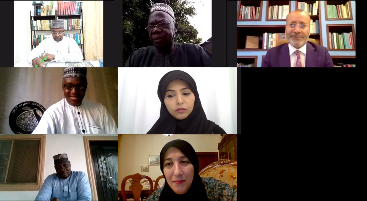 ندوة تعاين واقع وآفاق الترجمة في