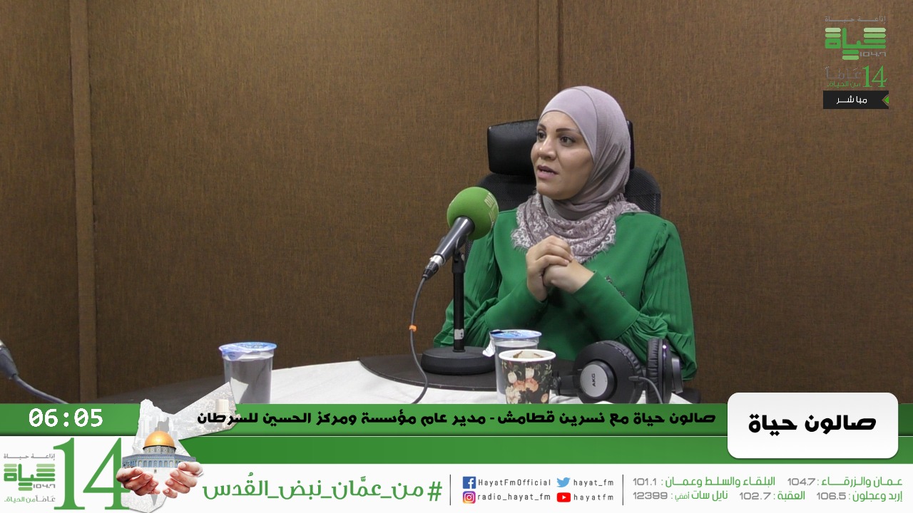 قطامش: اعداد الاصابة بالسرطان مرشحة للزيادة