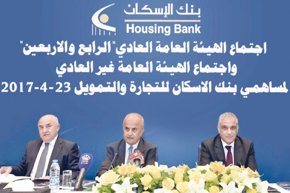 190.3 مليون دينار الأرباح قبل الضريبة