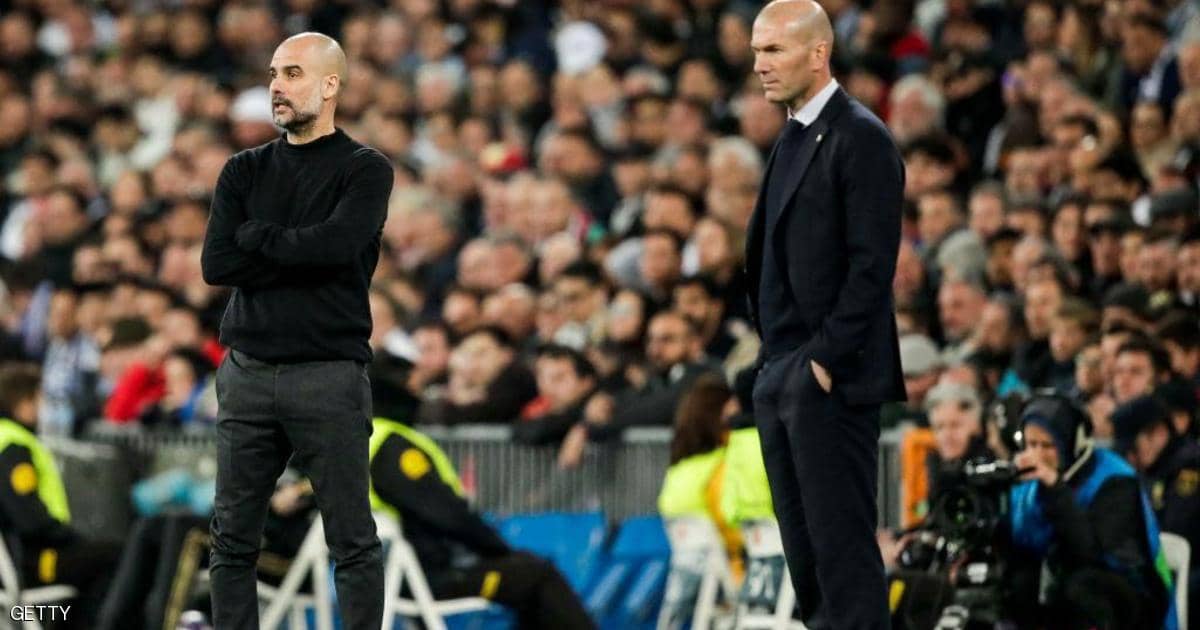 زيدان يستعد لغوارديولا