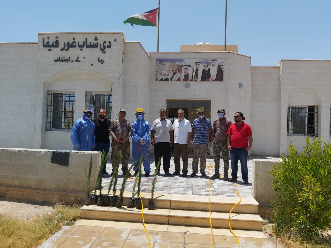 بيت الصياد وجوسوي تسلمان محمية فيفا