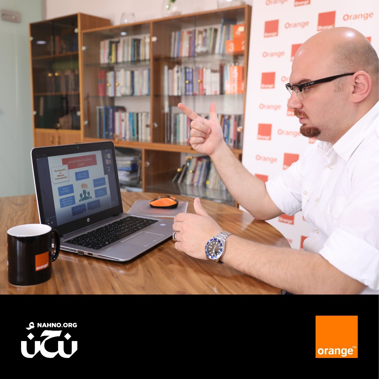 نوى وموظفو أورانج الأردن يشاركون خبراتهم