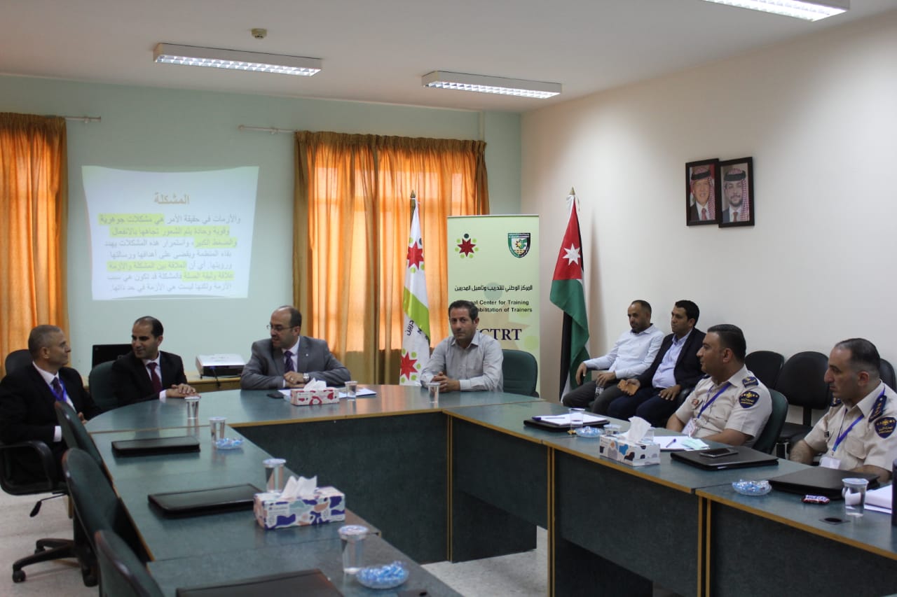 دورة في جامعة البلقاء التطبيقية حول