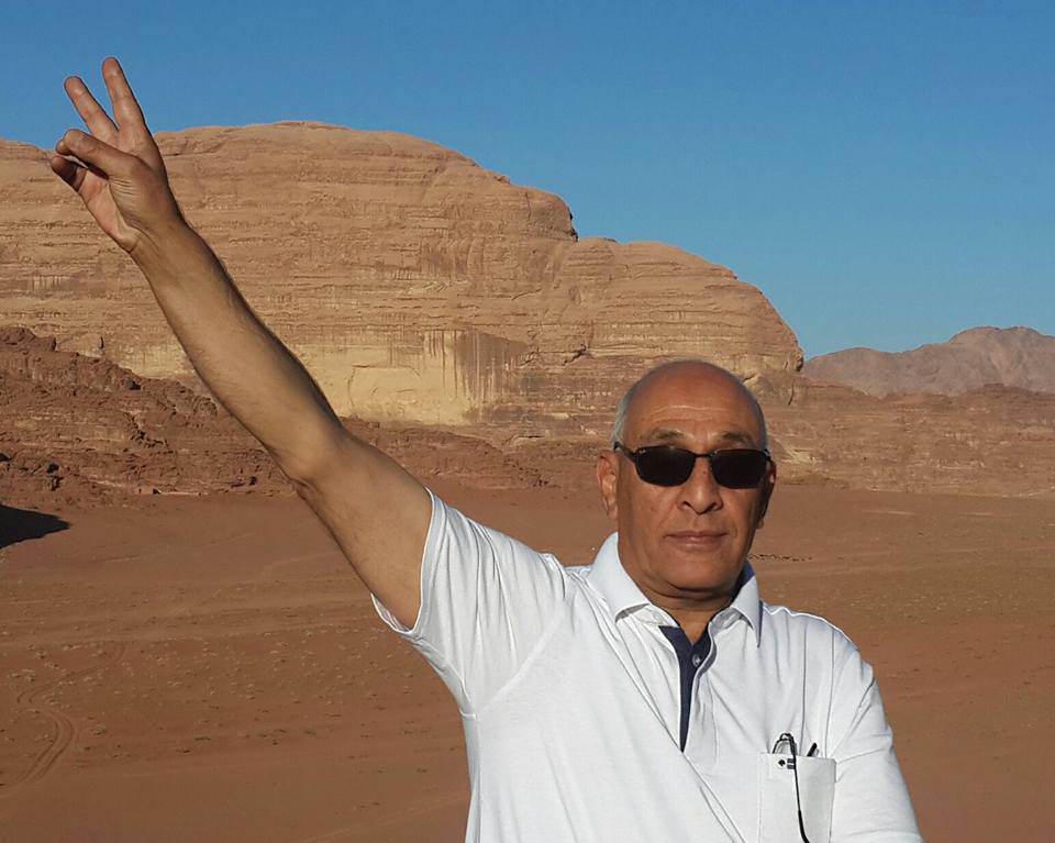 رسالة الطراونة