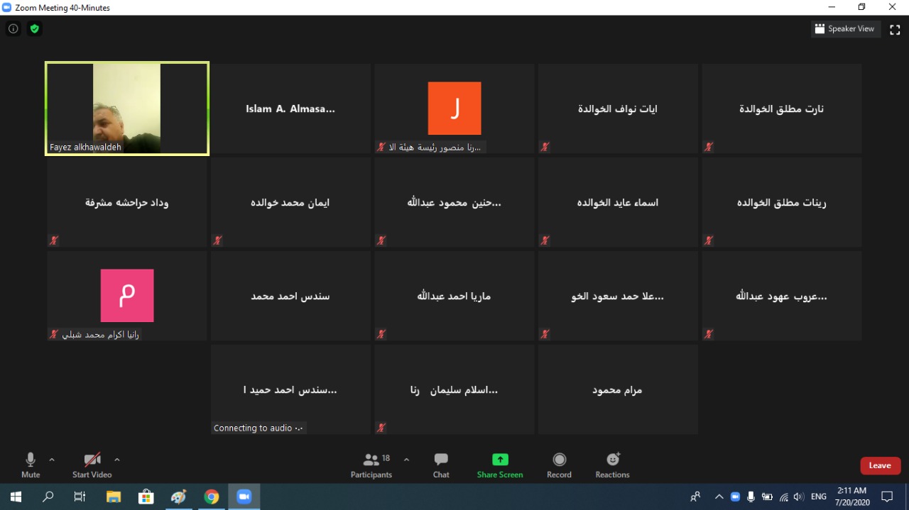 اختتام معسكرات شبابية حول الزراعة والامن