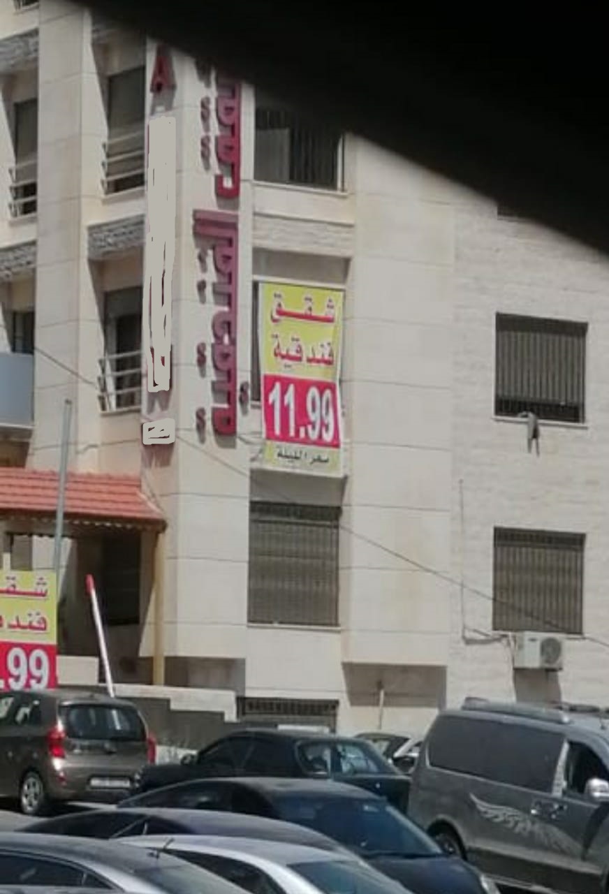 القاسم: خطر الاغلاق الكامل يخيم على