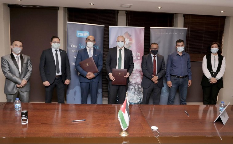 إنشاء مركز للتميز الروبوتي في مبنى