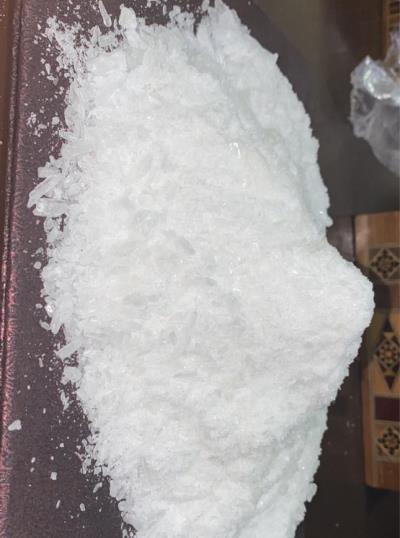 الأمن يضبط كمية كبيرة من المخدرات