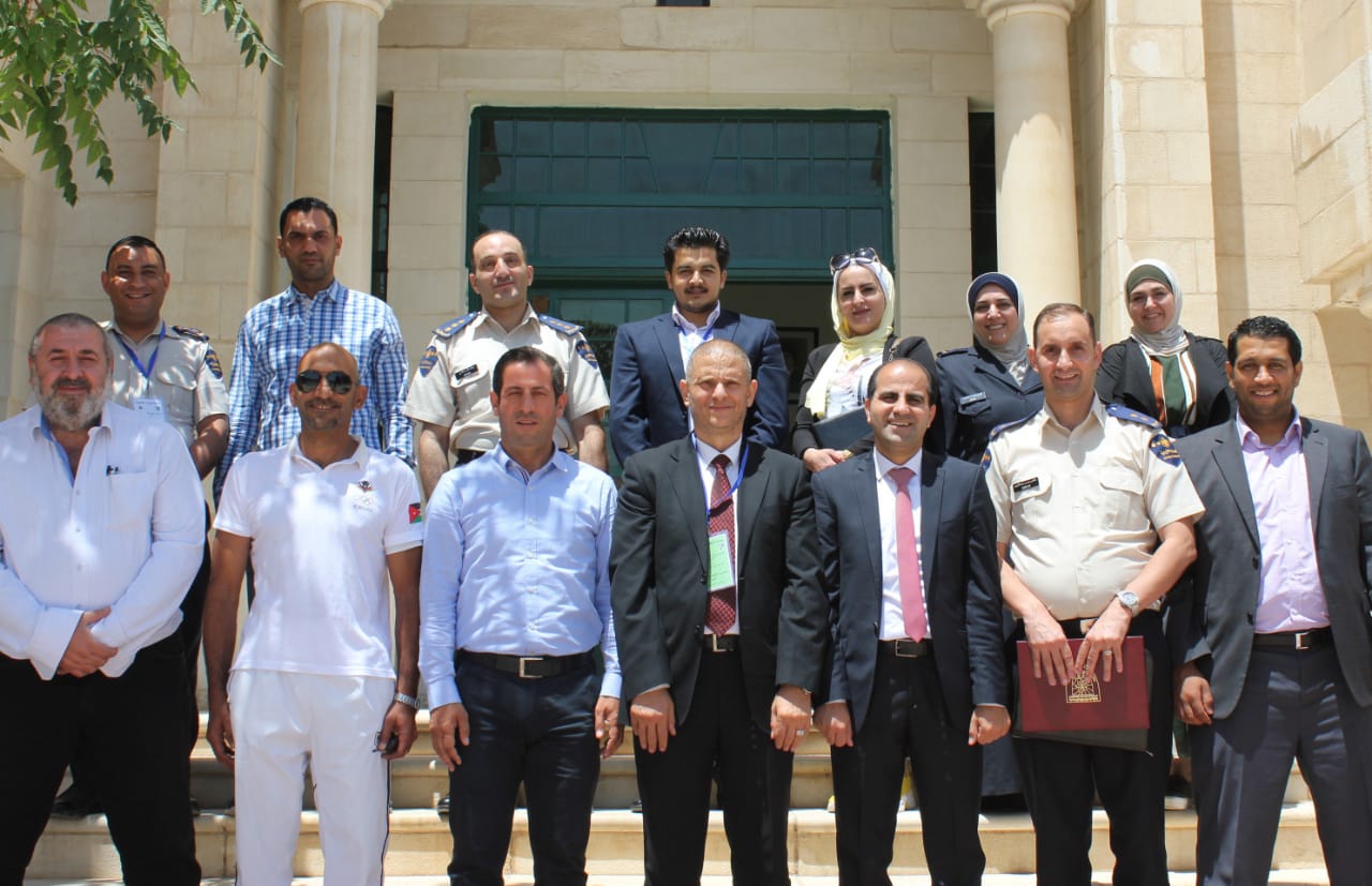 المركز الوطني للتدريب وتأهيل المدربين في