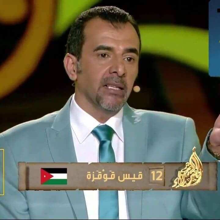 قوقزة يكتب في ذكرى الإسراء والمعراج..