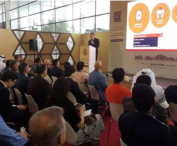 برنامج ندوات معرض ميليبول قطر 2020