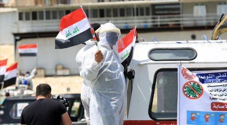 حظر شامل للتجوال خلال عيد الأضحى