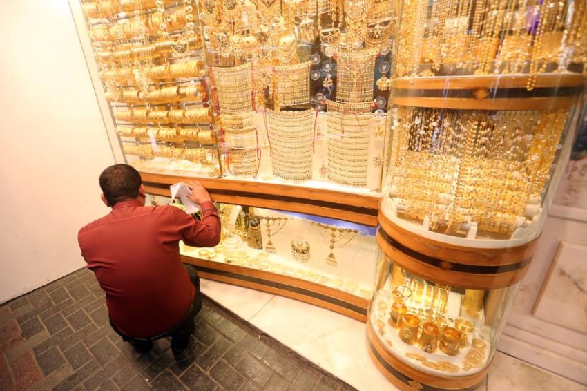 الذهب يسجل أعلى سعر في تاريخه