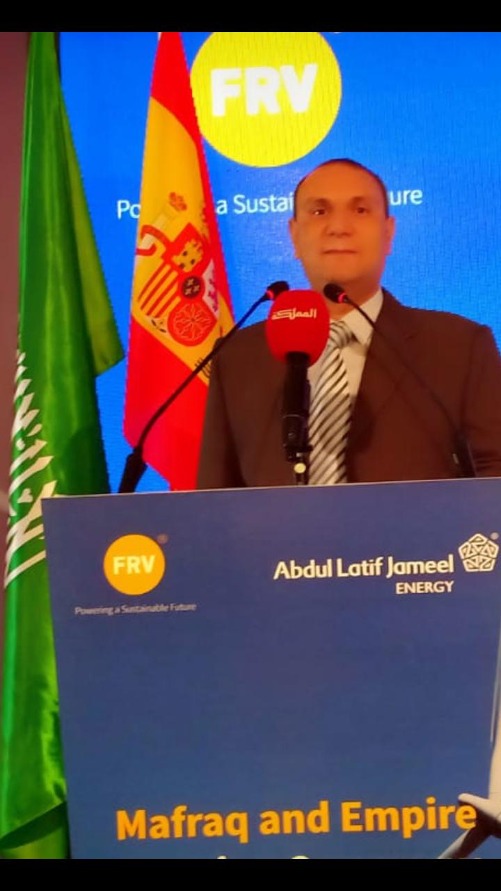 محمود عفيف ابو الحسن.. مبروك المنصب