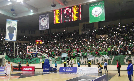 اتحاد السلة يكشف تفاصيل الدعم المادي