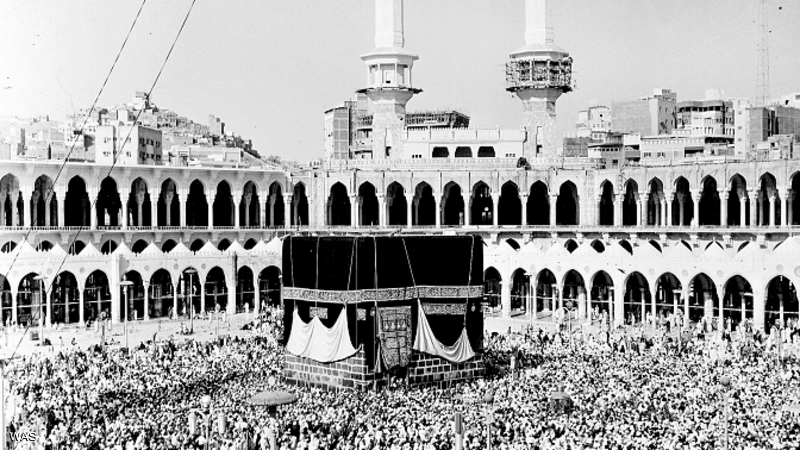 دراسة: شعائر الحج لم تنقطع على