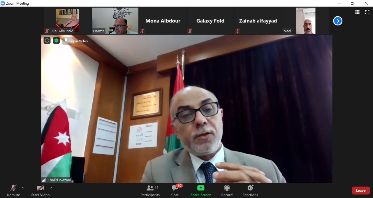 هيئة الإستثمار: إنشاء قسم خاص لمتابعة