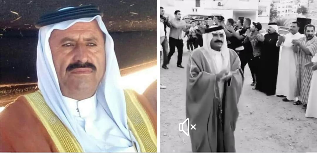 عبد الحافظ عايد الخلايلة (ابو زياد)