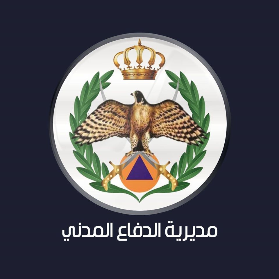 الدفاع المدني يعلن أسماء المستفيدين من