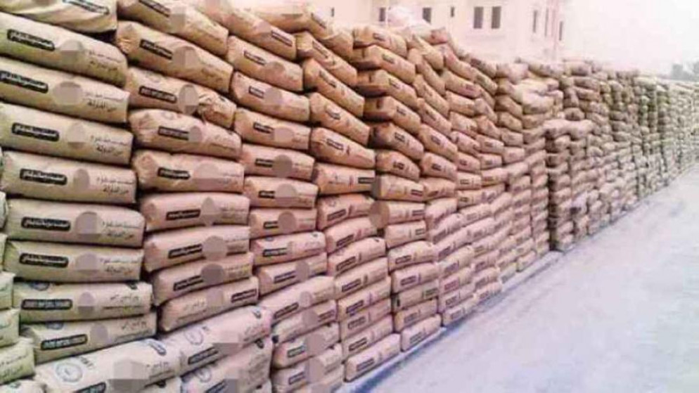 محكمة بداية السلط توافق على إشهار